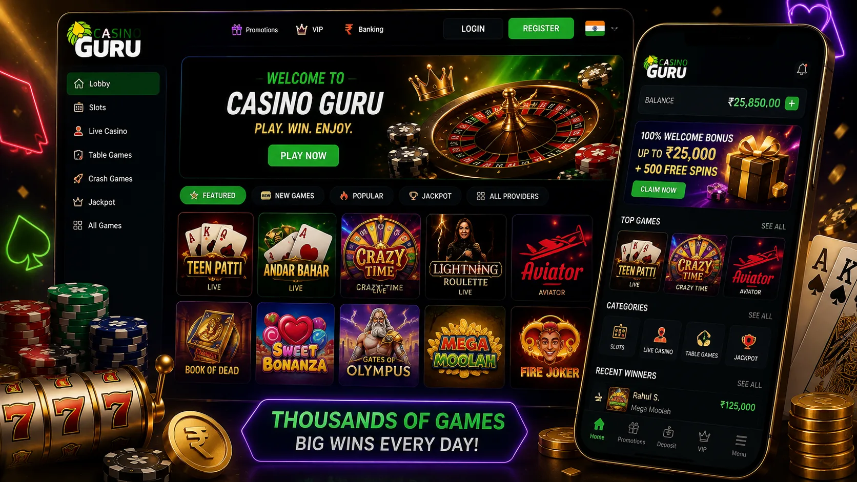 Casino Guru पर गेम लॉबी का प्रीव्यू (भारत)